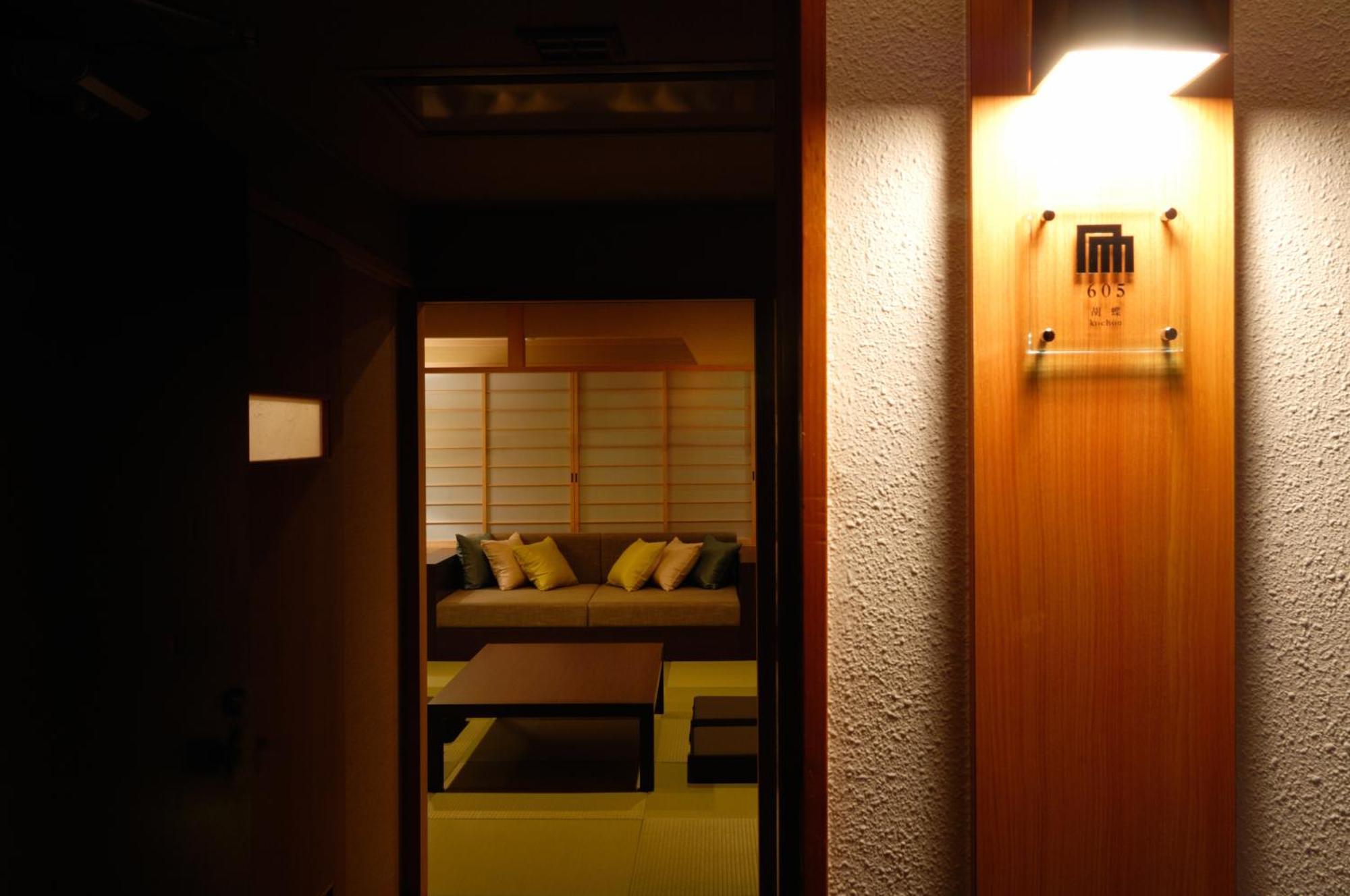 Kouyurou Ikawa Hotel Izunokuni Room photo