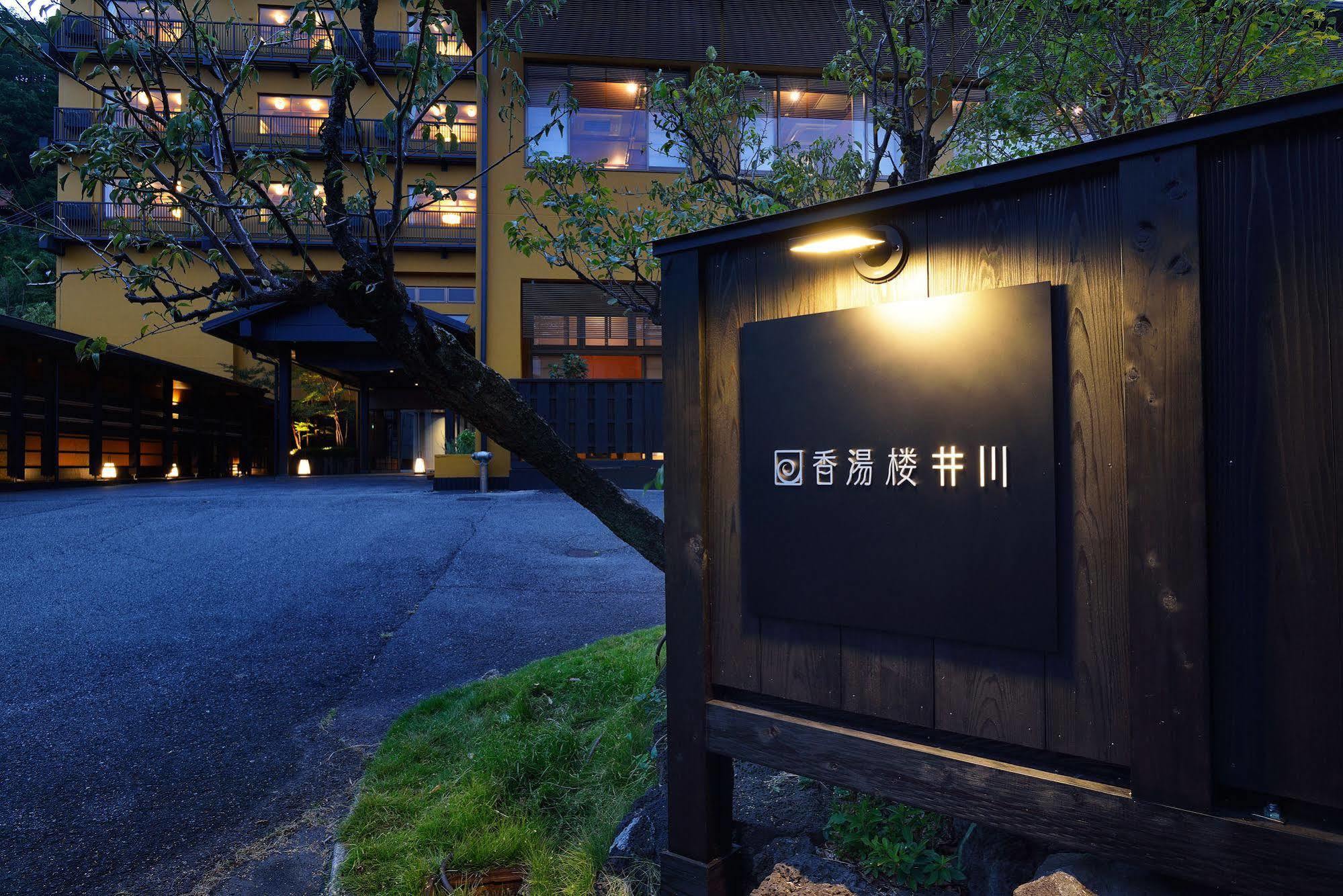 Kouyurou Ikawa Hotel Izunokuni Exterior photo